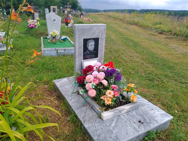 Войнакова Галина Васильевна