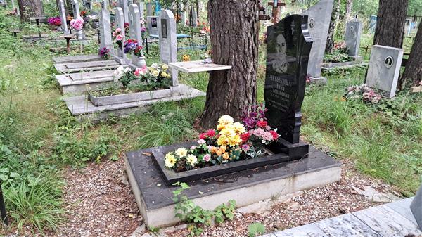 Чебыкина Нина Степановна