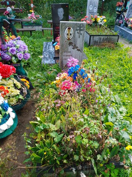 Балбышкин Анатолий Сергеевич
