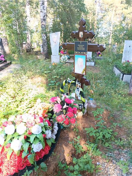 Микрюков Леонид Филиппович