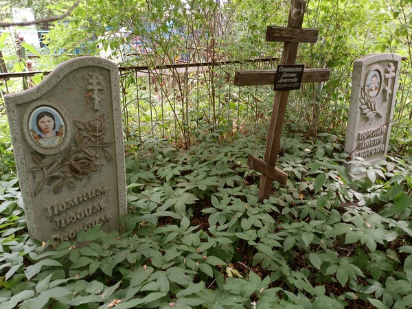 Степанова Александра Ивановна