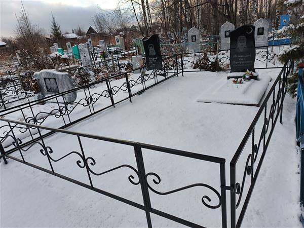 Исмагилов Вил Исрафилович