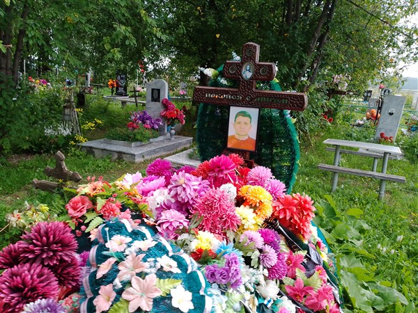 Максимов Александр Александрович