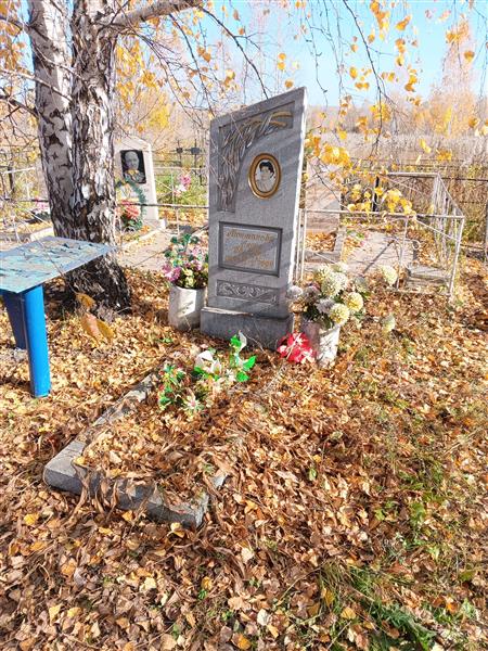 Люкшинова Лидия Ивановна