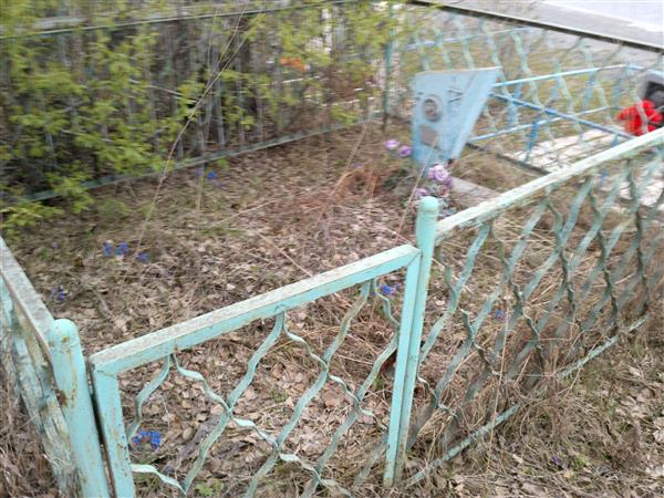 Рычкова Томара Александровна