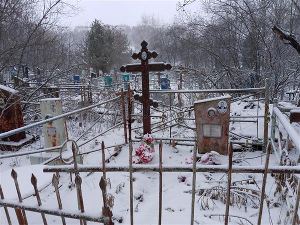 Данильченко Нина Николаевна