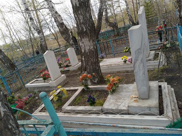 Куриленко Эдуард Николаевич