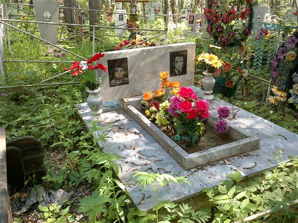 Анищюк Петр Игнатьевич