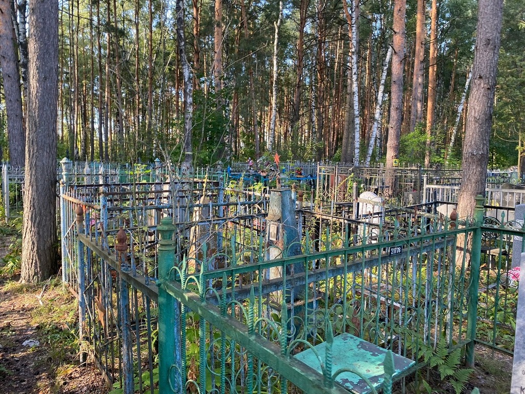 Хрусталев