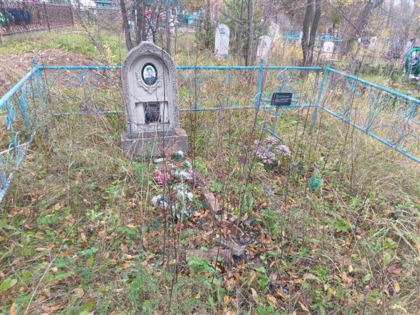 Ефимов Алексей Владиславович