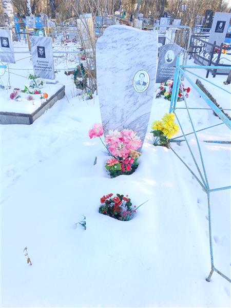 Гавриловская Марина Артемьевна