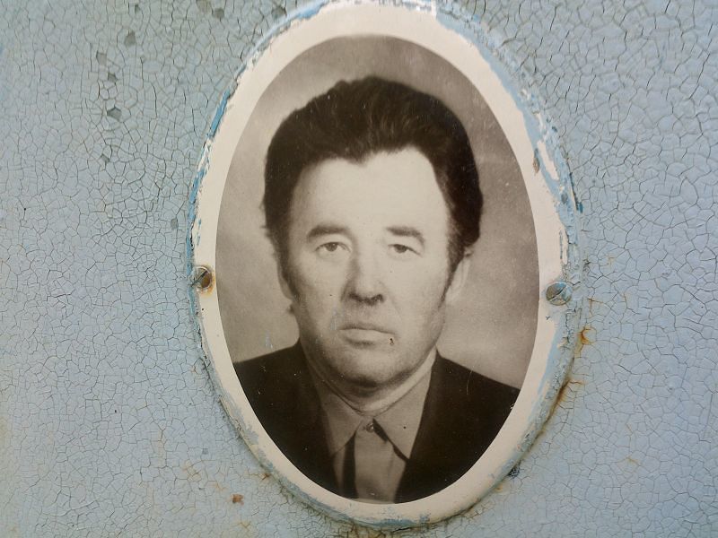 Шавшуков