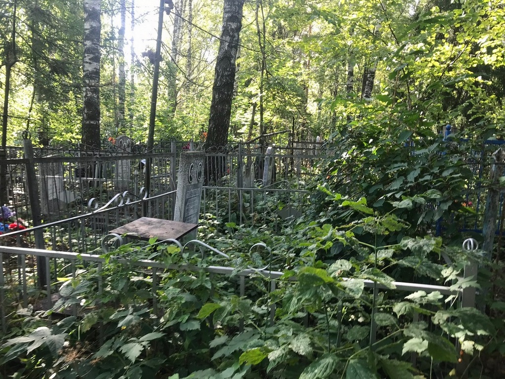 Тулупова Клавдия Михайловна