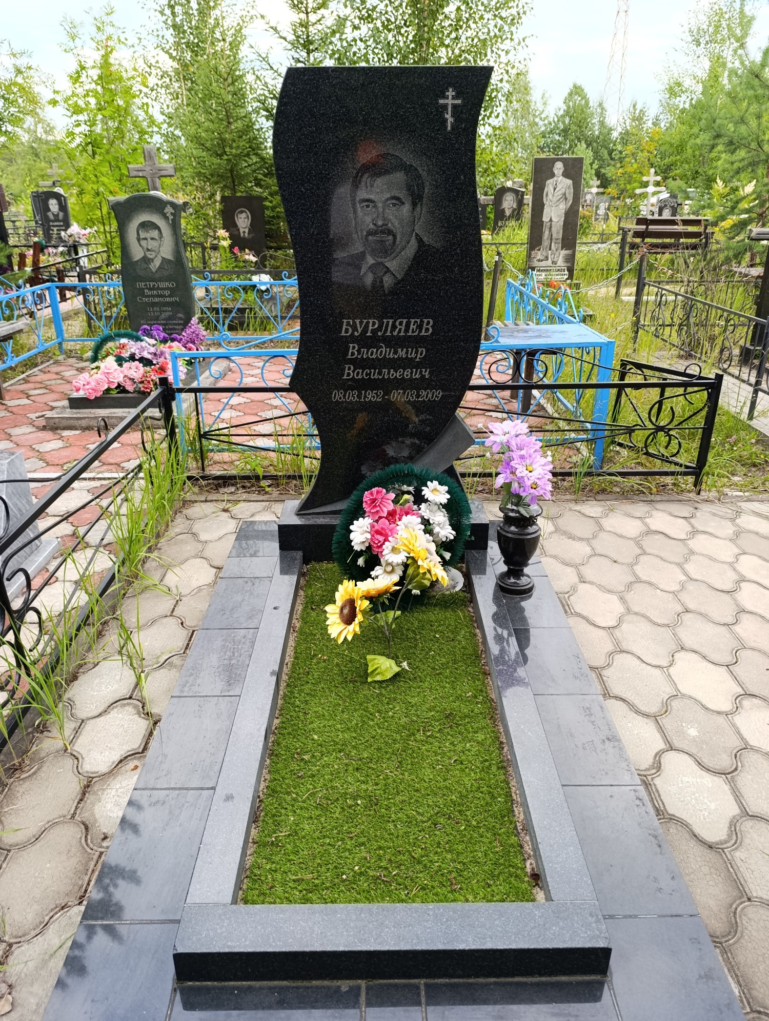 Бурляев Владимир Васильевич