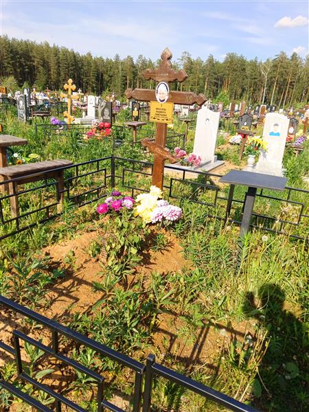 Михалева Людмила Ливерьевна