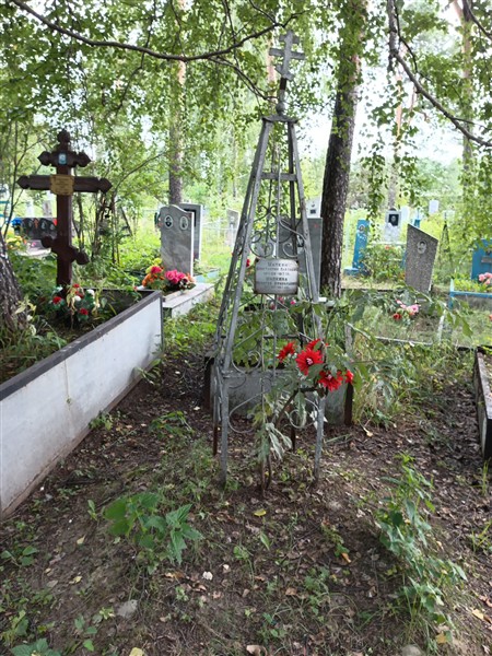 Шапкин Константин Павлович