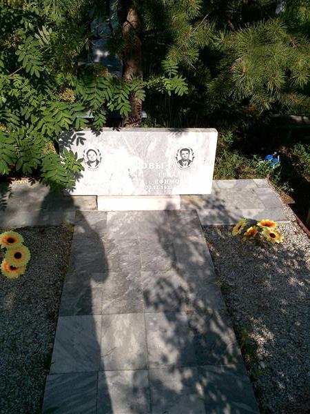 Саитова Антанида Григорьевна