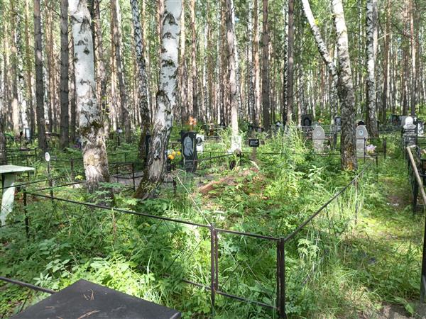 Ворончихина Валентина Ивановна