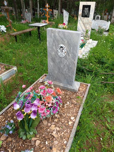 Стариченко Александр Александрович