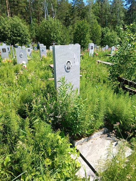 Костарев Сергей Васильевич