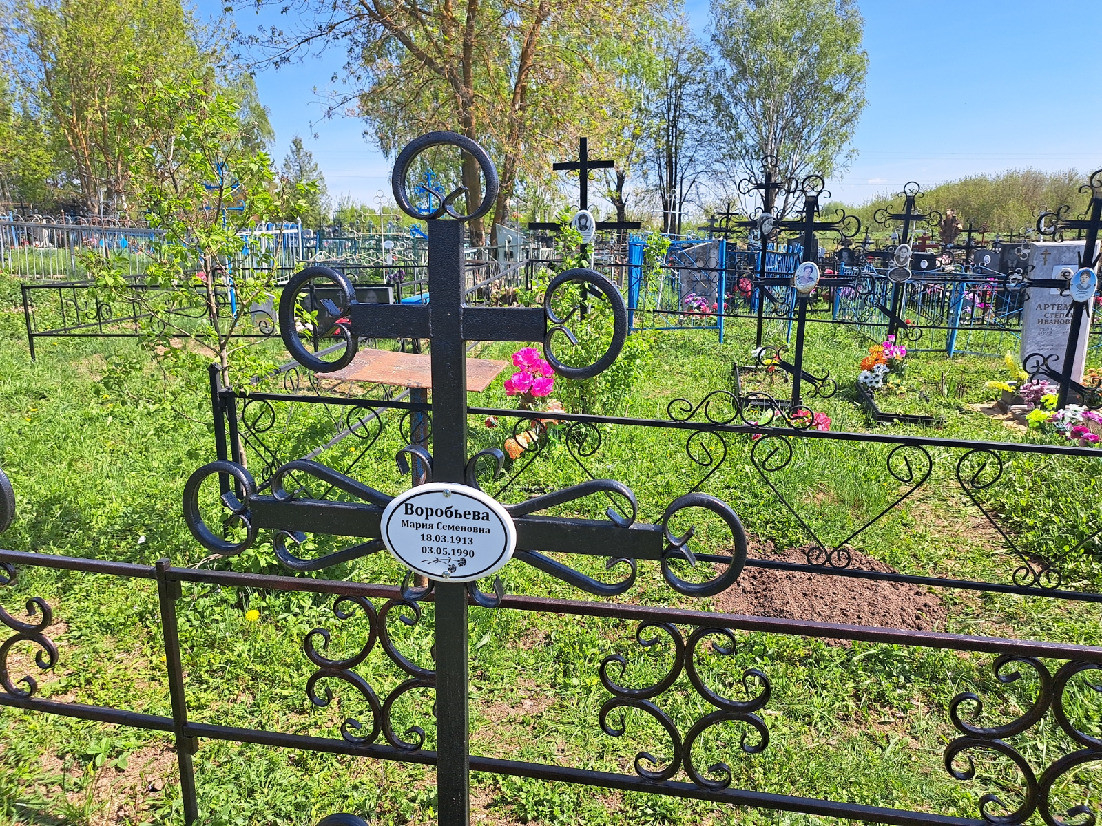 Воробьева Мария Семеновна