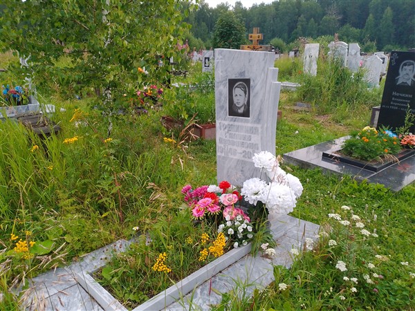 Тренихина Галина Яковлевна