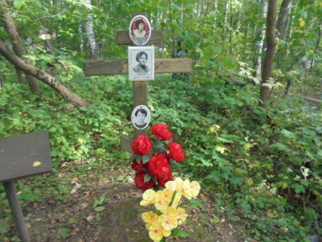 Салина Светлана Николаевна