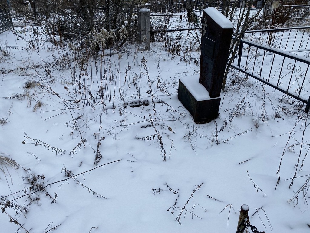 Стрункина Татьяна Ивановна