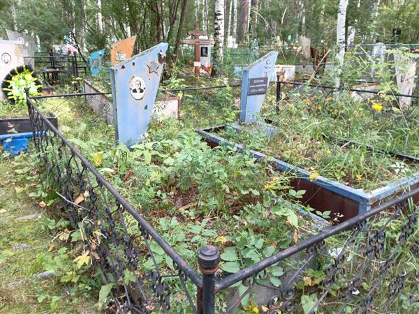 Зелютин Александр Капитонович