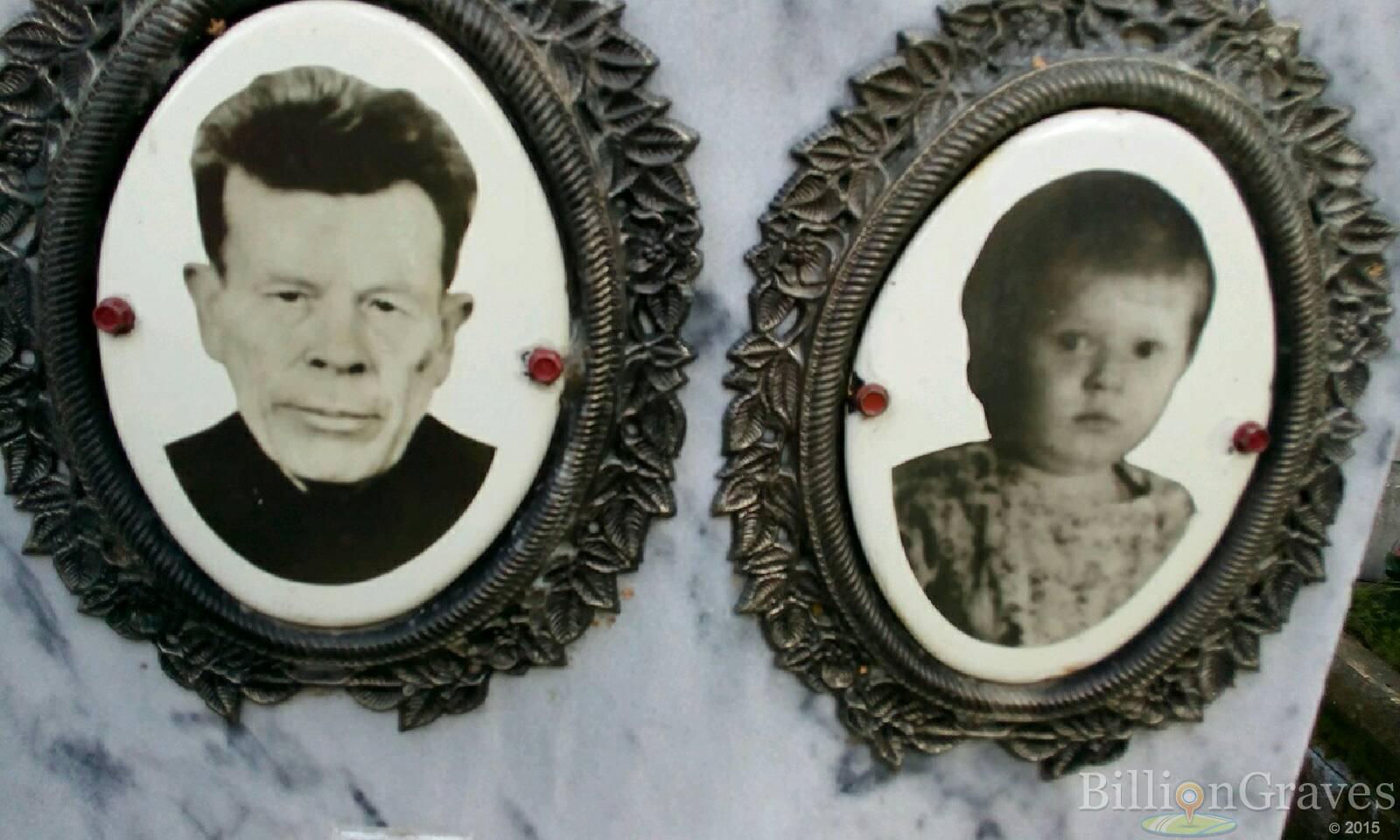 Мазова Татьяна Степановна