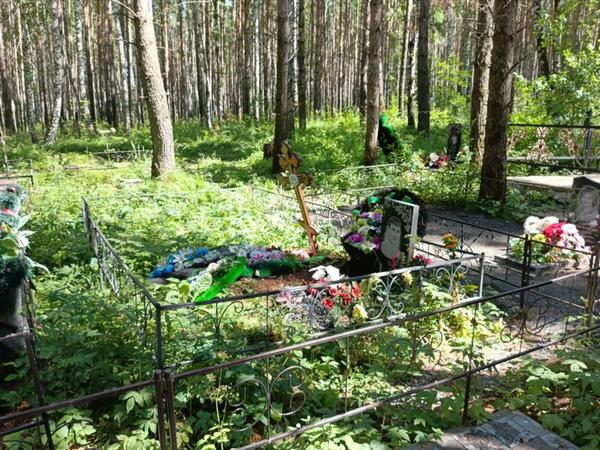 Колосов Виктор Владимирович