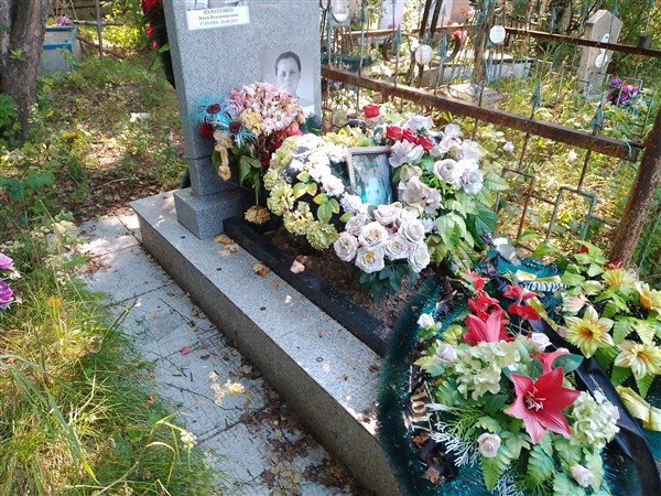 Чугайнова Елизавета Васильевна