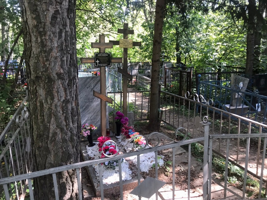 Звонова Антонина Ивановна