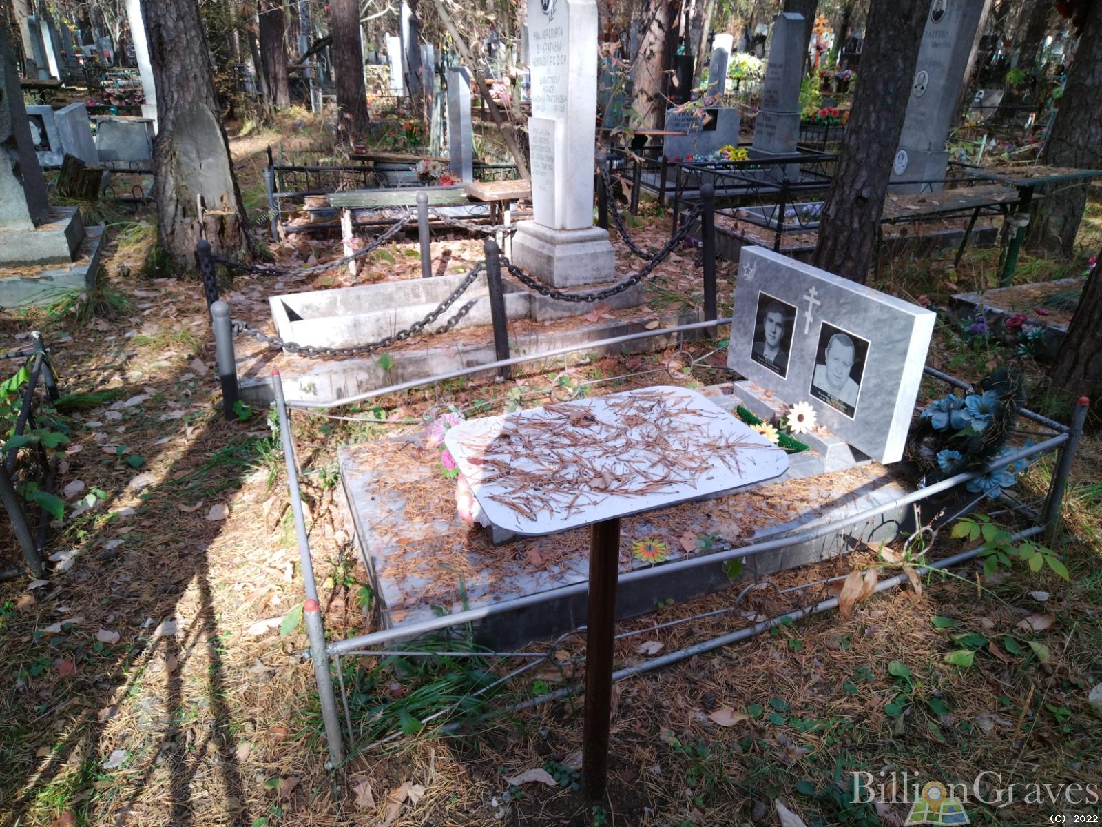 Крылов Владимир Александрович