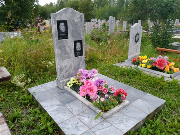 Тарасов Андрей Иванович