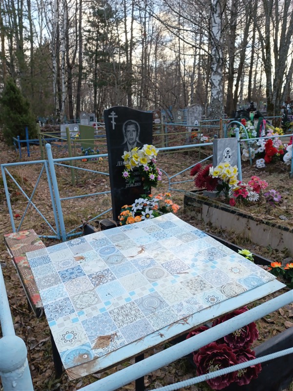 Литвинцов Виктор Павлович