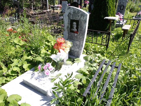 Казанцева Фаина Павловна