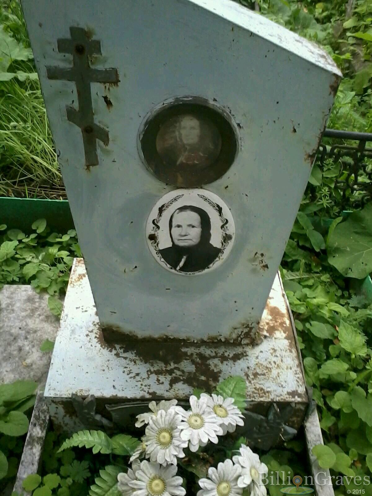 Аввакумова Евдокия Ивановна