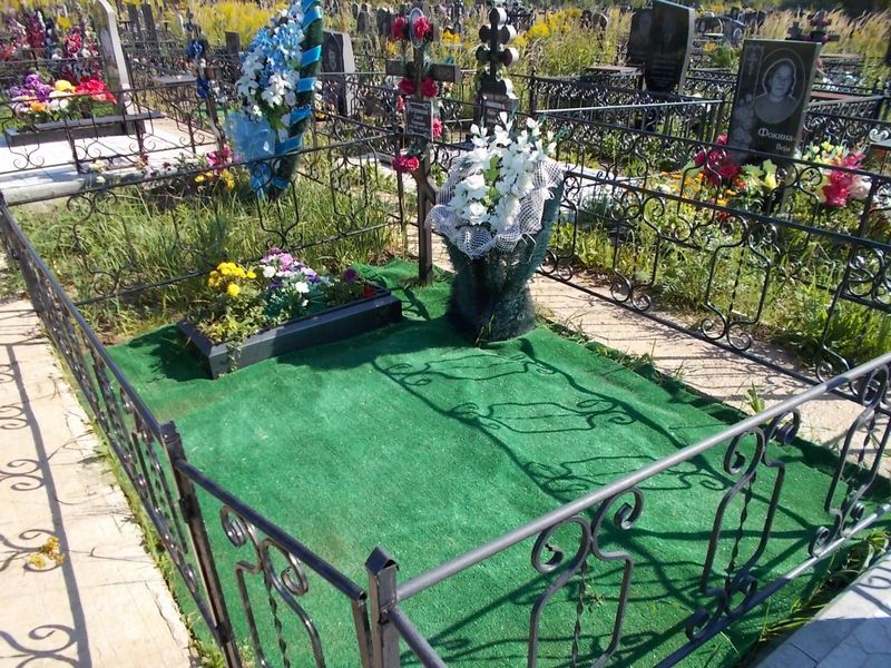 Петровский Сергей Георгиевич