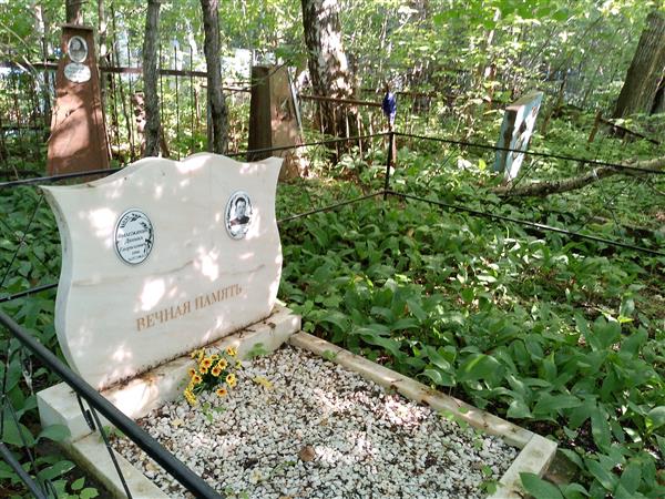 Вылегжанин Иван Гаврилович