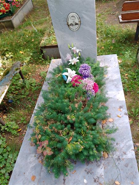 Тасаков Илья Викторович