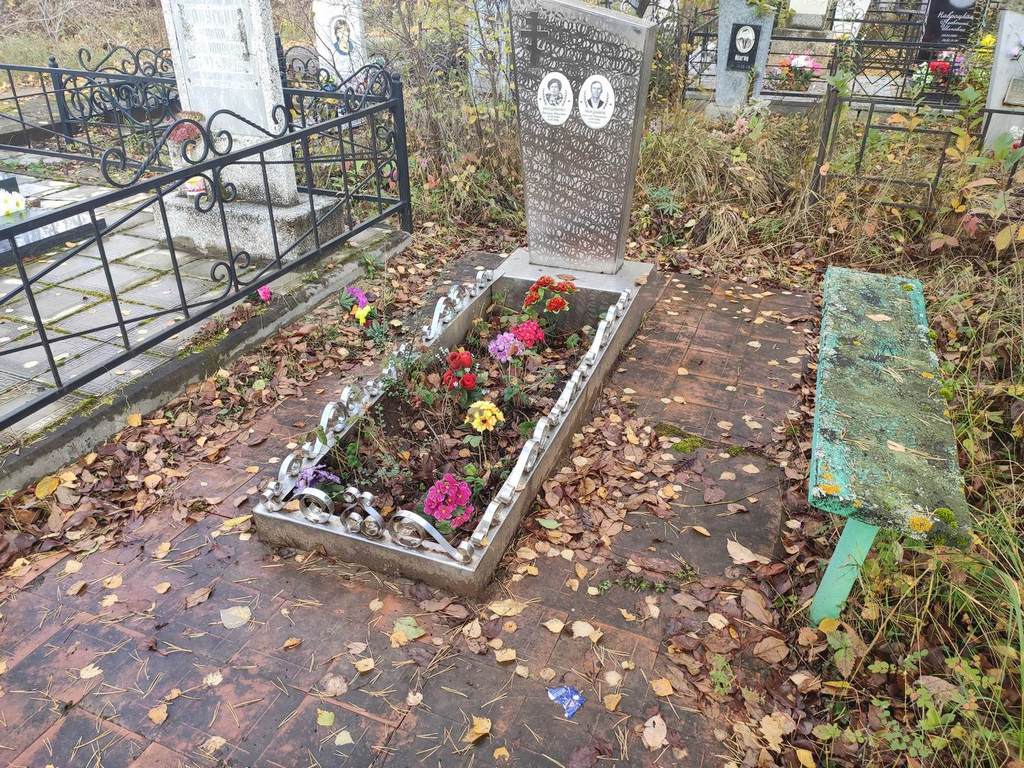 Мордашова Зинаида Ивановна