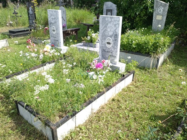 Плюснин Алексей Иванович
