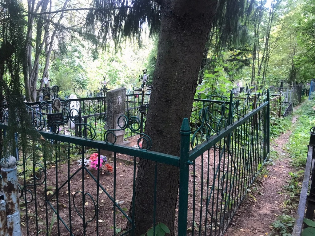 Козлова Татьяна Александровна