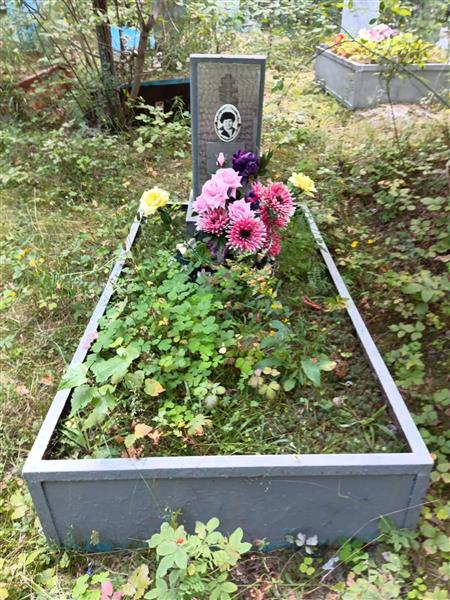 Булыгина Вера Викторовна