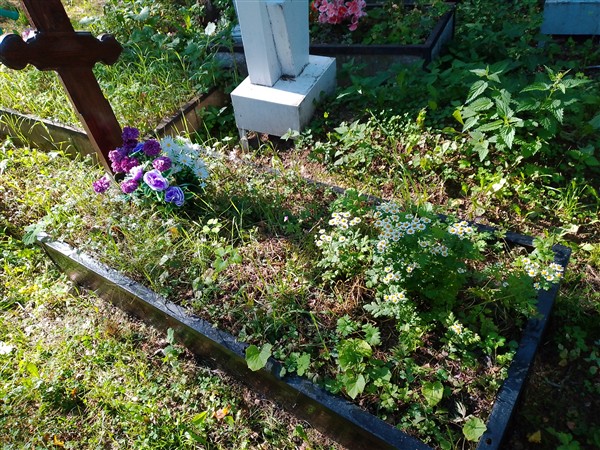 Окалина Анна Архиповна