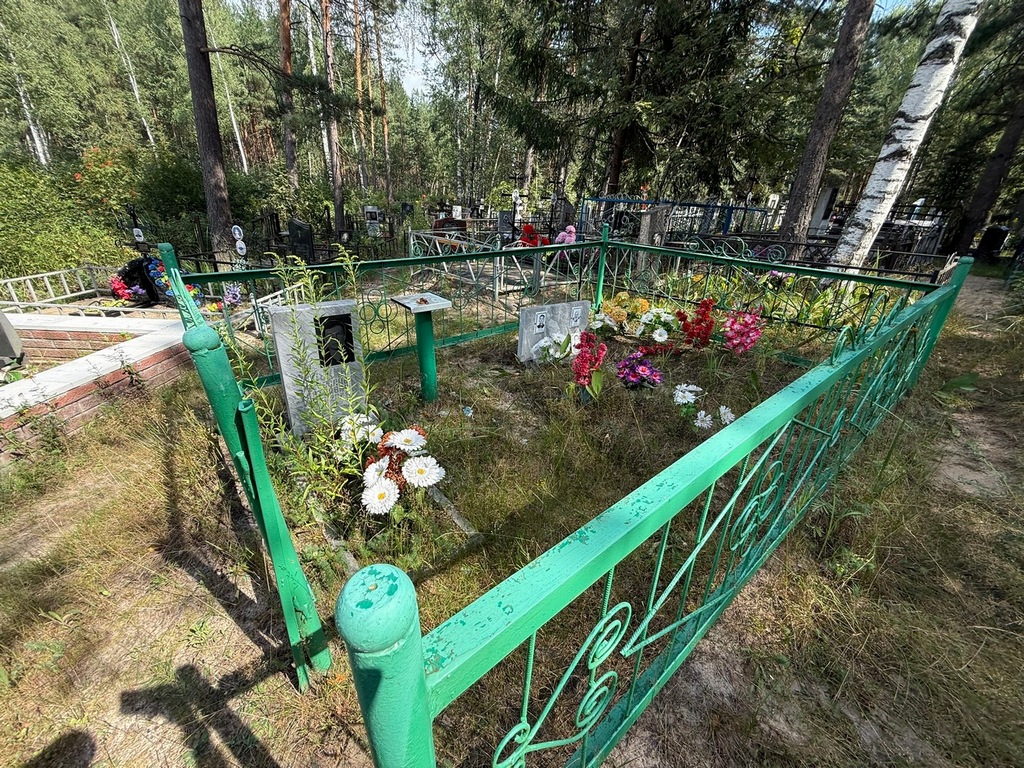 Коскин Вячеслав Петрович