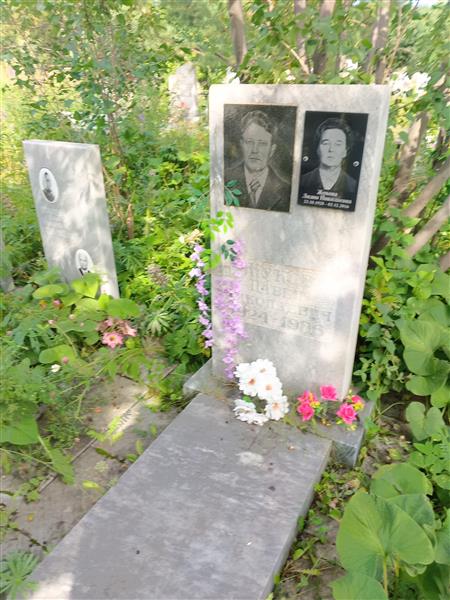 Жукова Лидия Николаевна