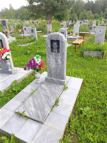 Удод Виктор Павлович
