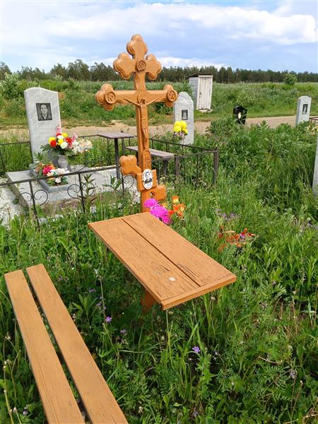 Житникова Александра Даниловна